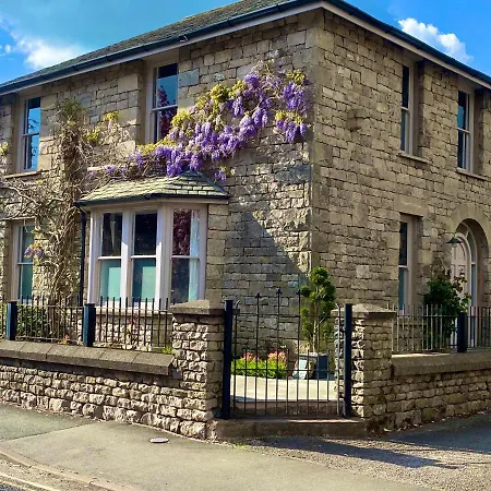 School House * Kendal